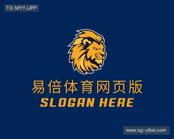 关于易倍体育Web版